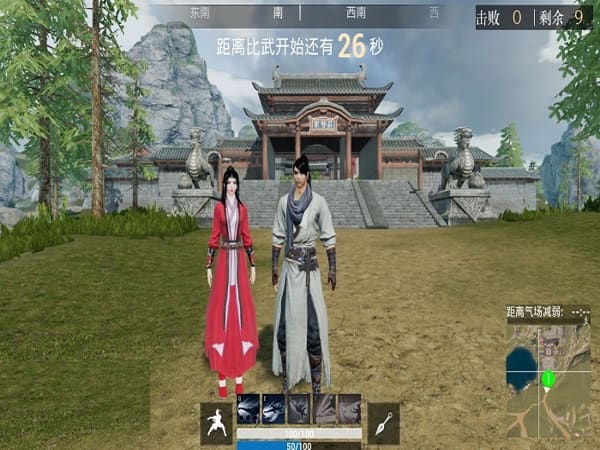 Giới thiệu game sinh tồn Trung Quốc Ganghood Survival