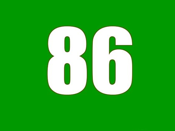 Ý nghĩa số 86 là gì? Giải mã giấc chiêm bao thấy số 86